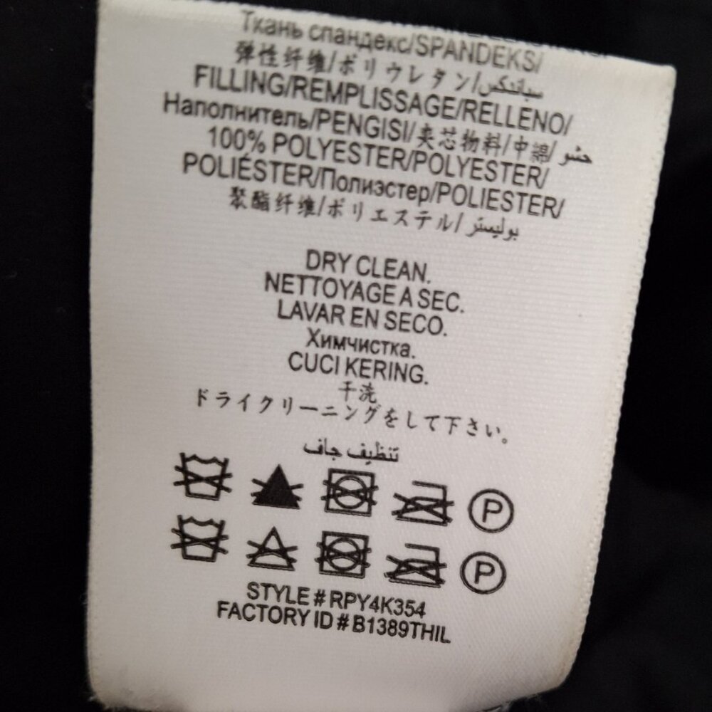 BCBGMAXAZRIA Vegan Leather Crop Jacket Sz Lg Black Lined Quilted Zip - Picture 14 of 15